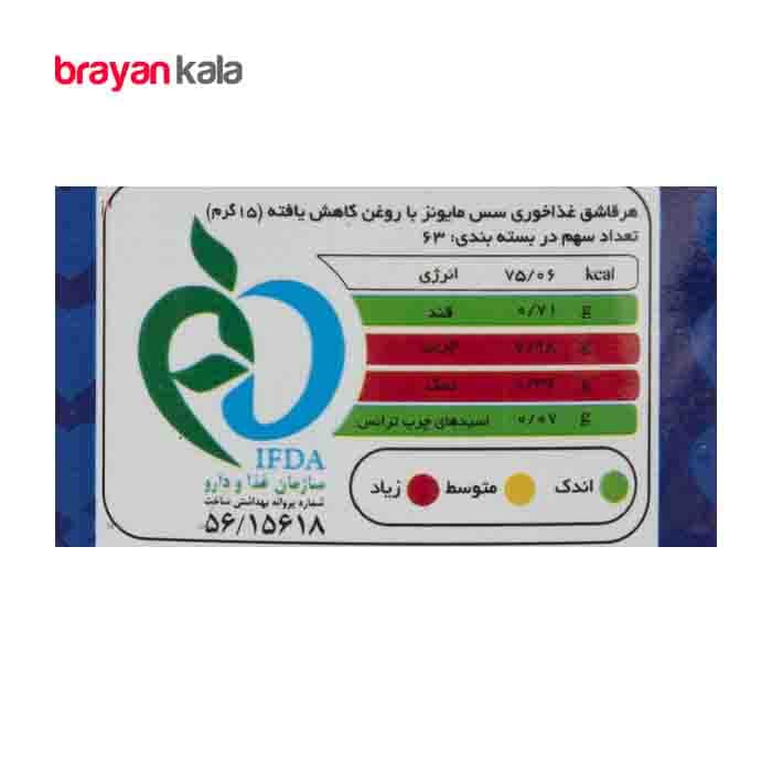 عکس شماره:0 , سس مایونز دلپذیر مقدار 964 گرم